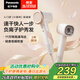 松下（Panasonic）高速護發(fā)吹風(fēng)機速干負離子電吹風(fēng)家用不傷發(fā)送女友生日禮物小森林陶瓷白EH-NE6L