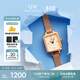 丹尼爾惠靈頓（DanielWellington）DW女士手表復古小方糖簡(jiǎn)約輕奢送女友生日禮物DW651