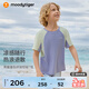 moodytiger男童短袖T恤涼感速干夏兒童上衣輕薄透氣撞色拼接戶(hù)外休閑運動(dòng)衣 矢車(chē)菊藍 150