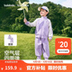 巴拉巴拉童裝兒童套裝兩件套寶寶女童男童2026春裝四面彈校園風(fēng)學(xué)生運動(dòng)裝 紫白色調00371 120