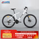 喜德盛（xds）山地自行車(chē)黑客380避震前叉21速禧瑪諾變速X6鋁合金車(chē)架通勤代步 白/黑色（26款） 17寸（建議身高165-180）