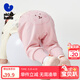 迷你巴拉男女童嬰童秋褲子pp褲高腰護肚長(cháng)褲【屁屁褲】秋冬新品 粉紅【高腰護肚】 100