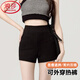 浪莎黑色短褲女新款小個(gè)子防走光辣妹修身熱褲高腰潮流速干西裝短褲女