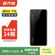 華為（HUAWEI）榮耀8X 安卓智能 老人機 備用機 國行 華為二手手機國行優(yōu)惠券補貼 幻夜黑 6G+64G