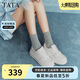 他她（TATA）小白鯨板鞋厚底百搭鞋子增高休閑款學(xué)生鞋 白色AM6 37
