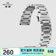 海鷗（SEAGULL）手表 機械表鋼表帶 20#通用頭例鋼帶[鋼色]