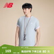NEW BALANCE NB官方男款夏季潮流百搭休閑舒適運動(dòng)短袖T恤 AG MT41509 M