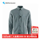 KLATTERMUSEN攀山鼠10171地獄犬加姆男款長(cháng)袖襯衫-Garm LS shirt M's 水鴨灰Teal Grey/907 M
