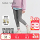 巴拉巴拉balaOne童裝兒童打底褲女童2025秋冬裝加絨長(cháng)褲保暖209425123001