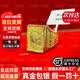 金運吉金店同款9999黃金一帆風順戒指開口可調節方戒男士金包銀戒指送禮 【當日發貨】一帆風順戒指 包金3克-大號