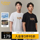 卡賓【金標刺繡】涼感印花短袖T恤男裝25夏新潮流圓領(lǐng)上衣 漂白色12 M