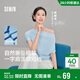 森馬（Semir）陳都靈|短袖t恤女26夏短款一字肩蕩領(lǐng)收腰氛圍感上衣109326100005