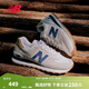 NEW BALANCE NB574官方休閑鞋男鞋女鞋夏季休閑復古舒適透氣百搭輕便運動(dòng)鞋 灰色 ML574LGI 40 (腳長(cháng)25cm建議拍大半碼)