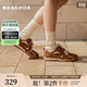 森達（SENDA）王楚然同款月牙鞋德訓鞋女春季新款商場(chǎng)同款休閑板鞋4NR26AM5 棕色 36