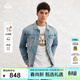 MANGANO輕奢品牌25秋冬新款男士牛仔夾克外套個(gè)性潮流百搭外套奢侈品男裝 牛仔藍 48