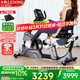 杰森（LEDONG）臥式健身車(chē)家用商用動(dòng)感單車(chē) 健身自行車(chē) 老人健身器材腳踏車(chē)R30 R30包安裝｜32檔電磁控