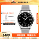 天梭（TISSOT）【爆款直降】唯思達系列復古商務(wù)石英腕表男表瑞士手表 送男友 黑盤(pán)鋼帶T118.410.11.057.00