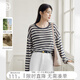 對白（DUIBAI）【AN大碼系列】呼吸感輕薄萊賽爾亞麻針織衫春季胖mm長(cháng)袖罩衫T恤 黑灰條 L 建議體重125-135