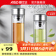 愛(ài)仕達（ASD）鈦杯 高奢純鈦外蓋茶隔辦公車(chē)載耐熱冷雙層玻璃防漏喝水泡茶杯子 鈦享簡(jiǎn)約茶水分離杯320ML