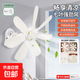 床頭臺扇小型掛夾式夾扇家用臥室輕音大風力電風扇夾立掛吊四合一輕音低噪風扇學生宿舍小風扇 米白7葉(升級)+三米延長線-FC05-780J