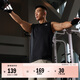 adidas簡(jiǎn)約速干舒適運動(dòng)健身圓領(lǐng)背心男裝夏季阿迪達斯官方
