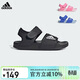阿迪達斯（adidas）兒童涼鞋夏季男女大小童沙灘鞋 GW0344黑 2/34碼/210mm 