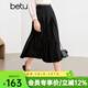 百圖betu女裝秋季新款半身裙腰帶收腰風(fēng)琴褶設計裙子女2408T67 黑色 S