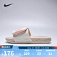 耐克（NIKE）【滔搏運動(dòng)】2025年女子W NIKE OFFCOURT ADJUST SLIDE拖鞋 DV1033-104 36.5