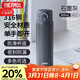 膳魔師（THERMOS）500ml保冷保溫杯防滑硅膠底316鋼男女士學(xué)生水杯子TCMD-500S-MGY