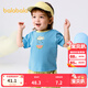 巴拉巴拉嬰兒t恤寶寶上衣男女童短袖夏季親膚舒適可愛(ài)萌 冰藍80938 90