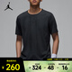 耐克（NIKE）JORDAN SPORT Dri-FIT ADV 男子速干短袖運動(dòng)上衣 FN5865-022 L
