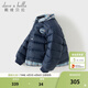 戴維貝拉（DAVE＆BELLA）男童白鴨絨羽絨服冬裝新款兒童長(cháng)袖上衣男寶寶外套小童外衣 藏青色【現貨】 130 cm（建議身高120-130cm）