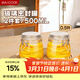 美廚（MAXCOOK）玻璃密封罐 儲物瓶泡酒瓶玻璃瓶子泡臘八蒜 500ml 2個(gè)裝MCX1015