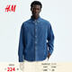 H&M2026春季新款男裝大廓形牛仔襯衫1322297 牛仔藍 M 175/100