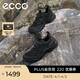 愛(ài)步（ECCO）登山徒步鞋男 夏季透氣網(wǎng)面戶(hù)外越野運動(dòng)鞋 越野822454 黑色43