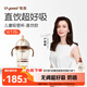 世喜兒童吸管杯直飲杯直飲奶瓶PPSU牛奶杯喝奶喝水1-3-6歲大寶寶水杯