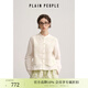 PLAIN PEOPLE千金風(fēng)蕾絲中式立領(lǐng)長(cháng)袖繡花襯衫上衣女白色2026春季 米白 S