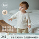 OAK FAMILY早秋新品兒童家居服套裝全棉縐布寶寶圓領(lǐng)長(cháng)袖純棉舒適分體睡衣 米黃+牛油果綠 90 cm