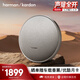 哈曼卡頓（Harman/Kardon） ONYX 9 音樂(lè )衛星九代 桌面音箱電腦音響戶(hù)外便攜音響 戶(hù)外藍牙音箱 桌面播放器低音炮 生日禮物 ONYX 9 灰色