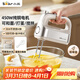 小熊（Bear）打蛋器 家用電動(dòng)打蛋機 304不銹鋼棒 奶油打發(fā)器迷你 烘焙手持式攪蛋攪拌器 和面打奶泡 DDQ-E05V2