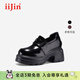 iiJin艾今經(jīng)典9.5cm超輕厚底內增高女鞋亮面簡(jiǎn)約百搭小皮鞋樂(lè )福鞋女721DKA 黑色 36