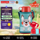 虎牌（TIGER）雙杯蓋保溫杯兒童保溫杯水杯吸管款MBR-T06G-AR小兔子600ML