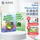 新版牛津自然拼讀教材 Oxford phonics world 3級別 主課本+練習(xí)冊+APP+外教視頻課程 （牛津大學(xué)出版社）牛津自然拼讀世界 OPW教材 英文原版進(jìn)口 幼少兒英語啟蒙學(xué)習(xí)