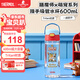膳魔師（THERMOS）兒童學(xué)生杯Tritan大容量帶卡扣幼兒園吸管出行杯可插書(shū)包口袋BBSD
