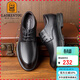 老人頭(LAORENTOU)正裝鞋休閑皮鞋男士春秋透氣雕花耐磨頭層牛皮辦公室鞋商務(wù)結婚鞋子 LA13502 黑色 39