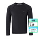 哥倫比亞（Columbia）戶(hù)外長(cháng)袖T恤男秋冬款熱能反射保暖彈力舒適打底衫功能內衣AE6323 011 /黑色/建議拍大一碼 L /180/100A