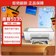 惠普（HP）DJ 5135彩色無(wú)線(xiàn) 噴墨打印機家用 大印量低成本打印機學(xué)生家用 微信打?。ù蛴?復印 掃描）