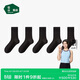 松山棉店足底按摩襪男士長(cháng)筒-黑+黑+黑+黑+黑男襪（40-45碼）