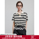 初語(yǔ)美式學(xué)院風(fēng)短袖T恤女2025夏季新款珠地條紋polo衫透氣上衣 杏黑條紋 S