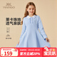 英氏（YEEHOO）兒童裙子女童連衣裙春季時(shí)尚淑女公主裙春裝新款學(xué)院洋氣中大童裝 學(xué)院綺夢(mèng)冰晶藍 140